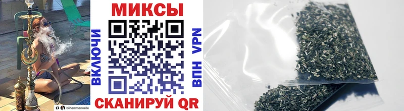 БУТИРАТ оксана  Первомайск 