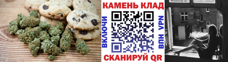 Еда ТГК конопля  нарко площадка официальный сайт  Первомайск 