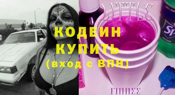 кокаин колумбия Горняк