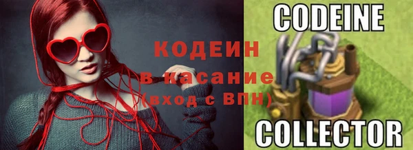 МДПВ Чегем