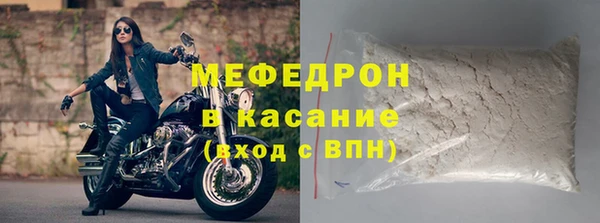 дистиллят марихуана Горно-Алтайск