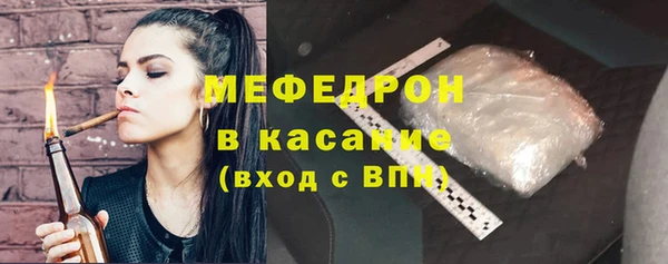дистиллят марихуана Горно-Алтайск