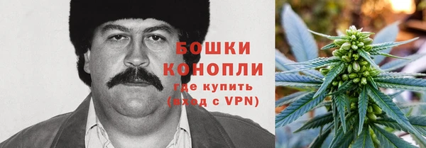 apvp Новокубанск