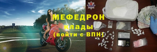 кокаин колумбия Горняк
