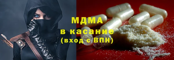 дистиллят марихуана Горно-Алтайск