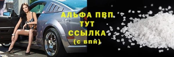 кокаин колумбия Горняк