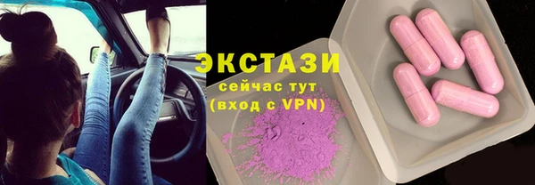 mdpv Новозыбков