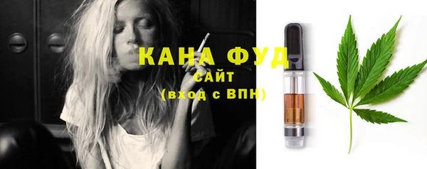 кокаин колумбия Горняк