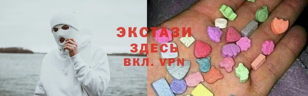 кокаин колумбия Горняк