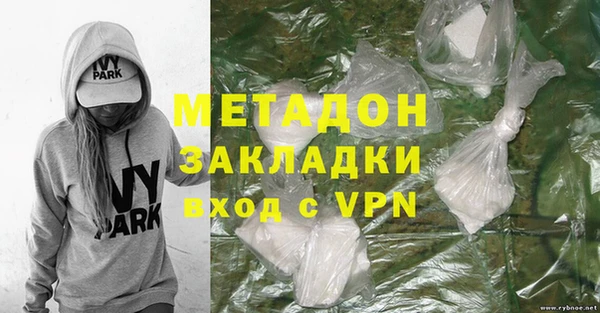 кокаин колумбия Горняк