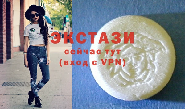 кокаин колумбия Горняк