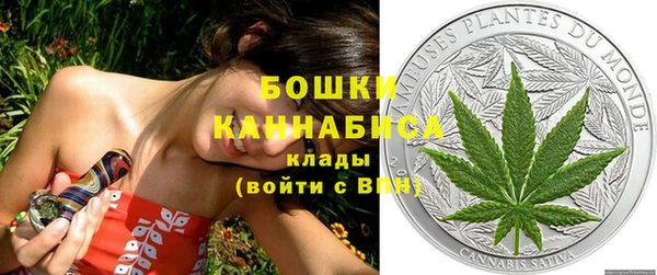 дистиллят марихуана Горно-Алтайск