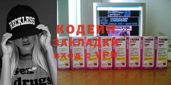 PSILOCYBIN Нефтегорск