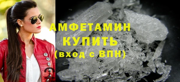 дистиллят марихуана Горно-Алтайск