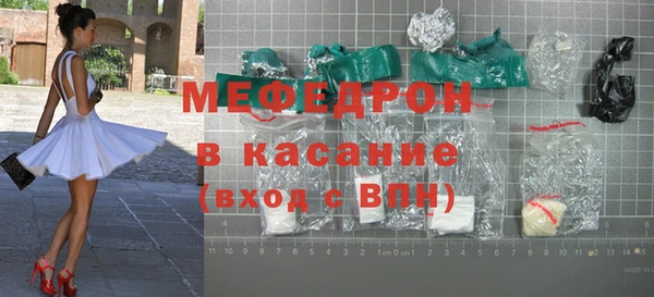 дистиллят марихуана Горно-Алтайск