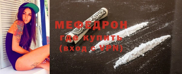 кокаин колумбия Горняк