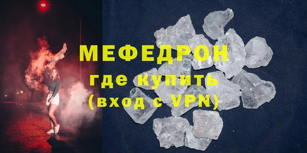 кокаин колумбия Горняк