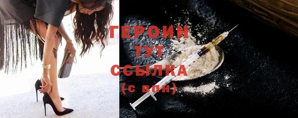 хмурый Нефтекумск