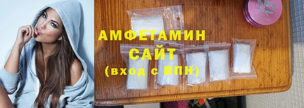дистиллят марихуана Горнозаводск