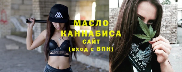 кокаин колумбия Горняк
