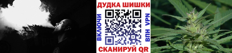 Конопля VHQ  Первомайск 